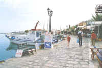 Pythagorion port 06 web 30.jpg (53880 byte)